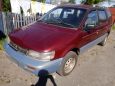    Mitsubishi Chariot 1993 , 67000 , 