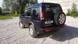 SUV   Land Rover Discovery 1999 , 300000 , 