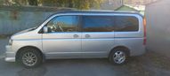    Honda Stepwgn 2001 , 430000 , 