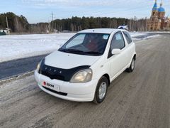 Хэтчбек Toyota Vitz 1999 года, 320000 рублей, Новосибирск