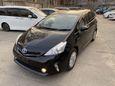    Toyota Prius Alpha 2014 , 995000 , 