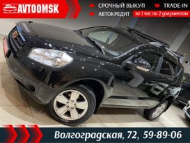 SUV или внедорожник Geely Emgrand X7 2015 года, 895000 рублей, Омск
