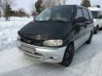    Nissan Serena 1998 , 250000 , 