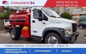 Топливозаправщик ГАЗ ГАЗон Next 2023 года, 5990000 рублей, Новосибирск
