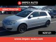  Toyota Allex 2005 , 300000 , 