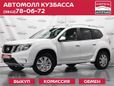 SUV   Nissan Terrano 2016 , 869000 , 