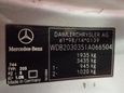  Mercedes-Benz C-Class 2000 , 309900 , 