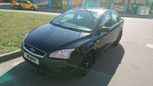  Ford Ford 2007 , 290000 , 