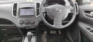  Nissan Wingroad 2007 , 580000 , 