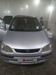    Toyota Corolla Spacio 1998 , 320000 , 