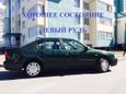  Nissan Primera 1998 , 165000 , -