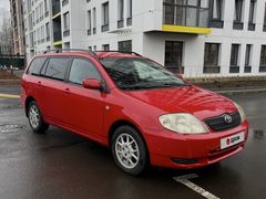 Универсал Toyota Corolla 2002 года, 469000 рублей, Ярославль