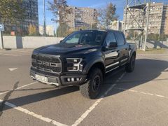 Пикап Ford F150 2020 года, 6200000 рублей, Москва