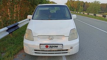  Honda Capa 1999 , 225000 , 
