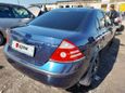  Ford Mondeo 2005 , 370000 , 