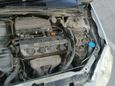  Honda Civic 2001 , 225000 , 