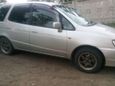    Toyota Corolla Spacio 1998 , 220000 , 