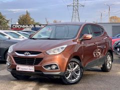 SUV или внедорожник Hyundai ix35 2013 года, 1697000 рублей, Краснодар