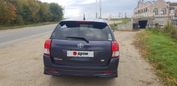  Toyota Corolla Fielder 2014 , 920000 , 