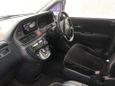    Honda Odyssey 2002 , 419000 , 