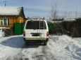    Toyota Hiace 2000 , 350000 , -