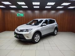 SUV или внедорожник Toyota RAV4 2013 года, 2050000 рублей, Стерлитамак
