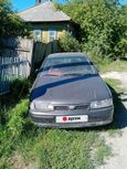  Nissan Primera 1990 , 45000 , 