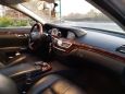  Mercedes-Benz S-Class 2005 , 649000 , 