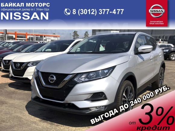 SUV   Nissan Qashqai 2019 , 1590000 , -