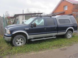  Ford F250 2005 , 900000 , 
