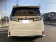    Toyota Vellfire 2020 , 2689000 , 