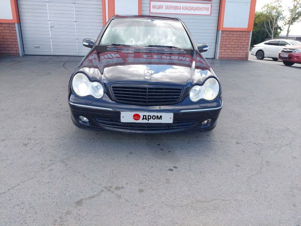 Купить Авто В Челябинске Бу Мерседес