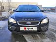  Ford Focus 2005 , 250000 , 