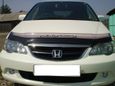    Honda Odyssey 2001 , 345000 , 