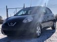  Nissan March 2015 , 418000 , 