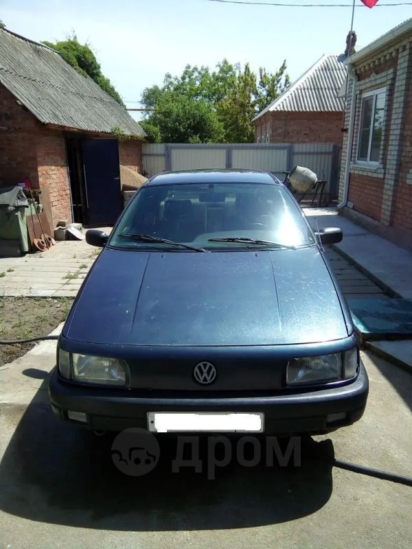  Volkswagen Passat 1989 , 40000 , 