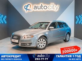 Седан Audi A4 2007 года, 800000 рублей, Новосибирск
