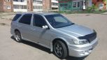  Toyota Vista Ardeo 1999 , 300000 , 