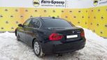 BMW 3-Series 2005 , 585000 , 