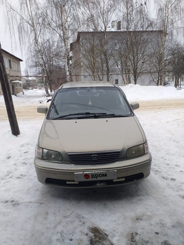    Honda Odyssey 1999 , 299999 , 