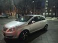  3  Opel Corsa 2008 , 350000 , 