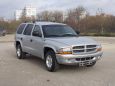 SUV   Dodge Durango 1999 , 595000 , 