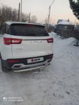 SUV   Lifan X70 2018 , 850000 , 