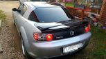  Mazda RX-8 2003 , 240000 , 