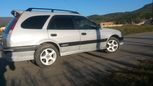  Toyota Sprinter Carib 1996 , 200000 , 