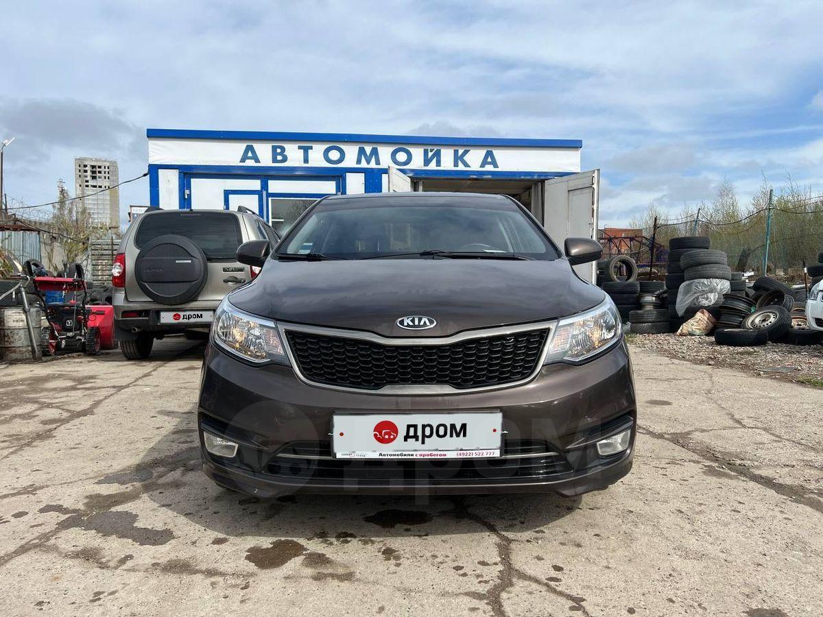 Купить Авто В Ижевске
