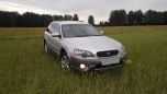  Subaru Outback 2004 , 470000 , 