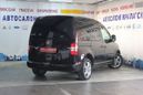  Volkswagen Caddy 2012 , 549000 , 