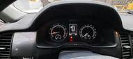 SUV   Skoda Kodiaq 2019 , 2350000 , 