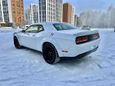  Dodge Challenger 2021 , 3090000 , 